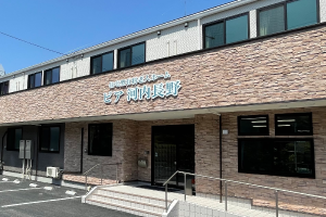ピア河内長野