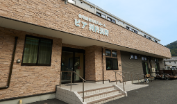住宅型有料老人ホームピア河内長野