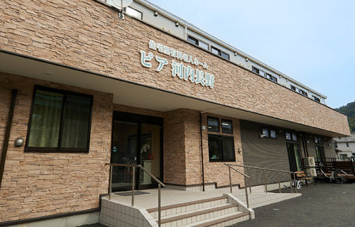 ピア河内長野