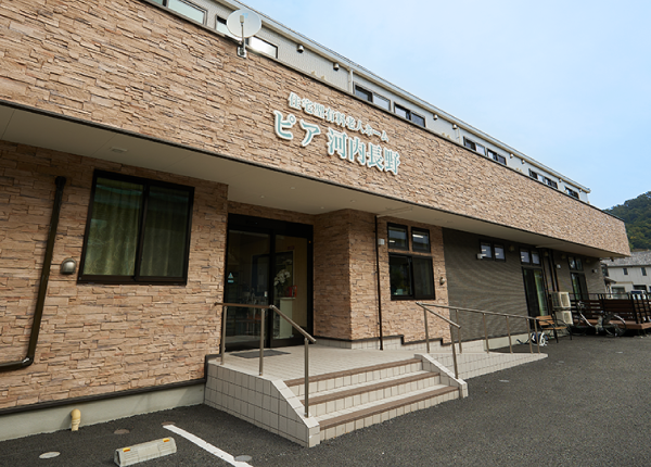 ピア河内長野
